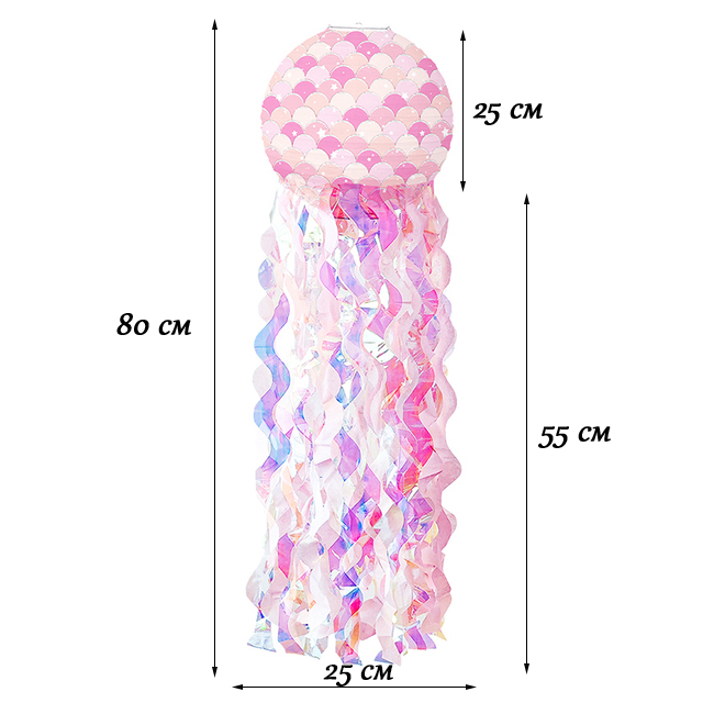 Подвесной фонарик Медуза чешуя 25 х 80 см, розовый