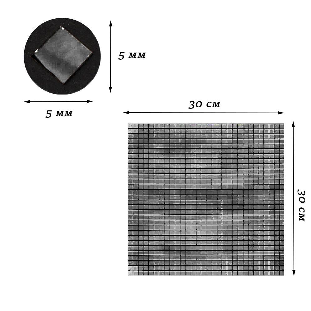 Лента самоклеящаяся зеркальная мозаика акрил 30х30см 5х5мм, черный