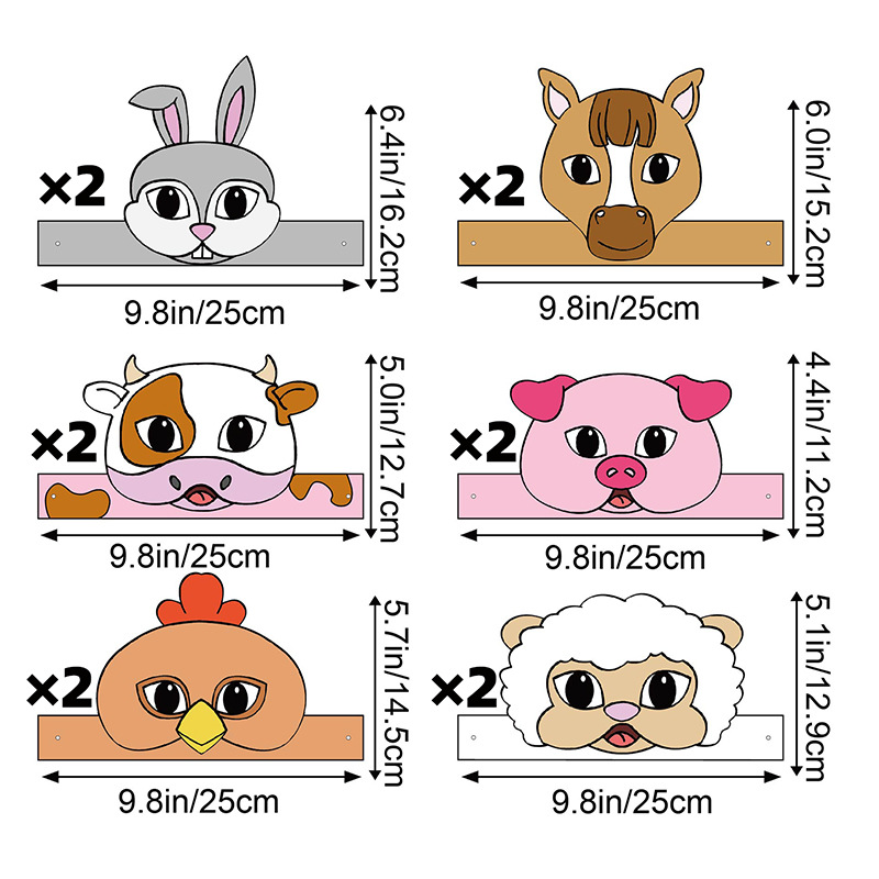 Маска-ободок бумажная Домашние животные 12 шт