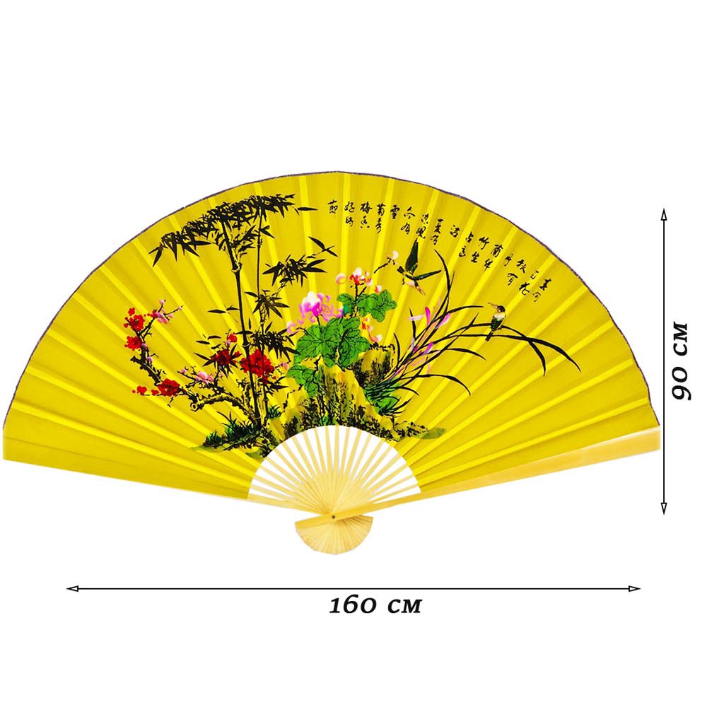 Настенный веер 90х160см, №5