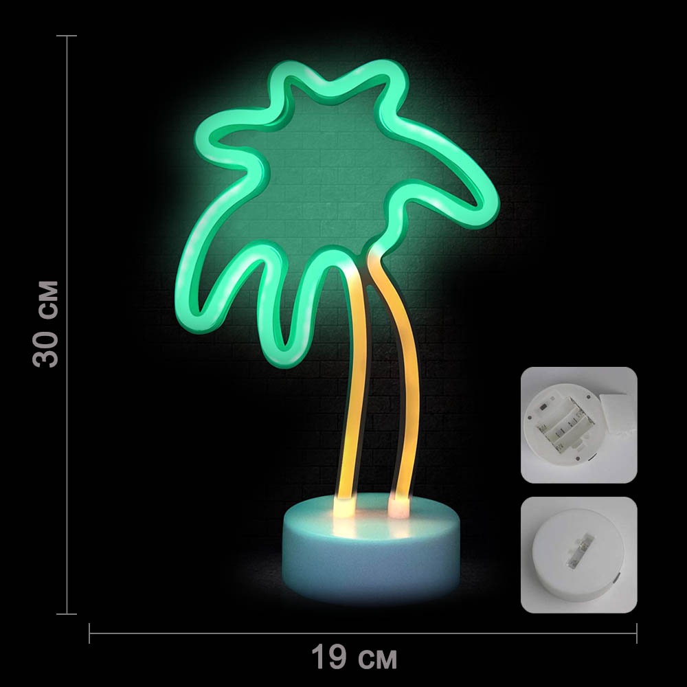 Светильник неоновый на подставке "Пальма" 30 х 19 см от батареек, зеленый