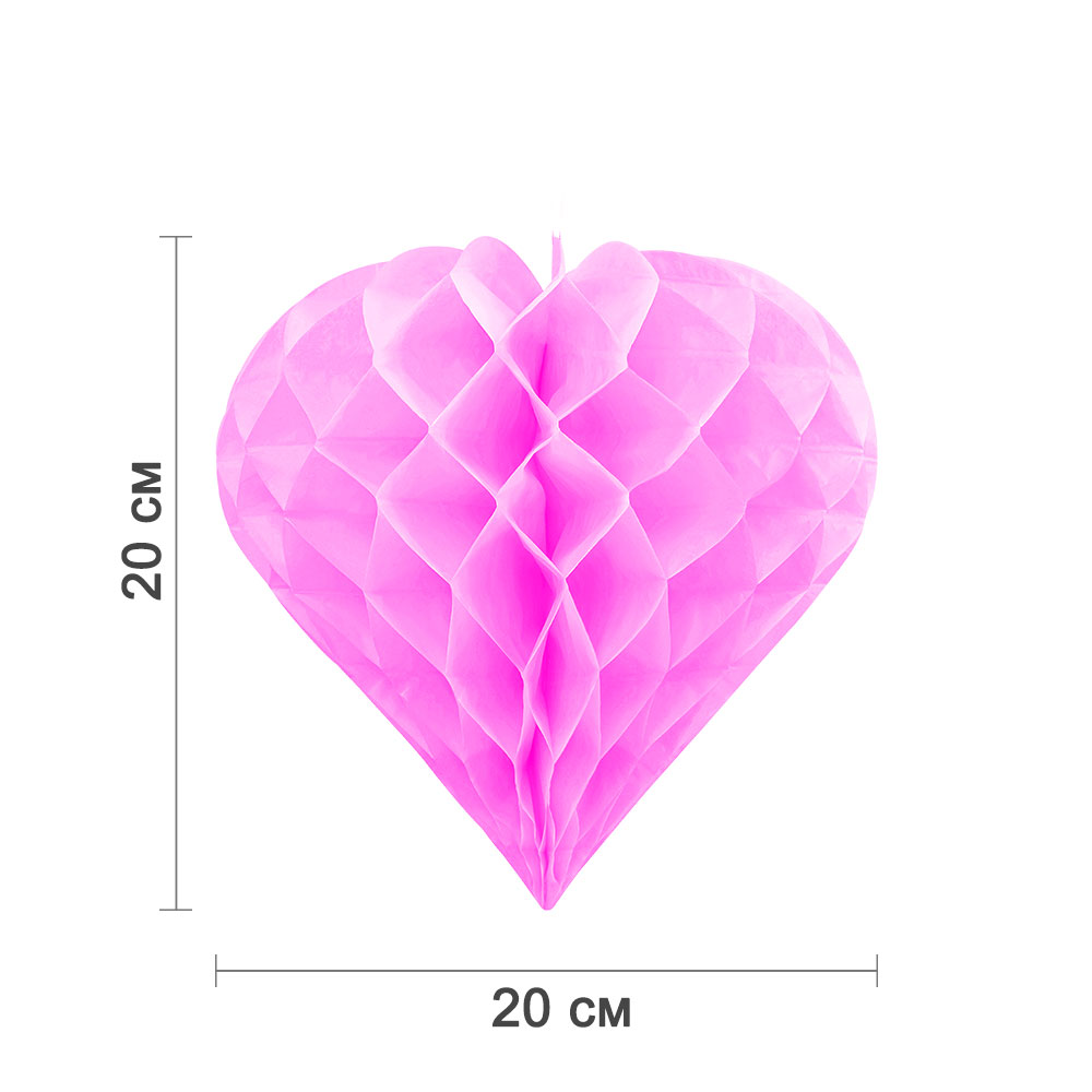 Бумажное украшение "Сердце" 20 см, розовый