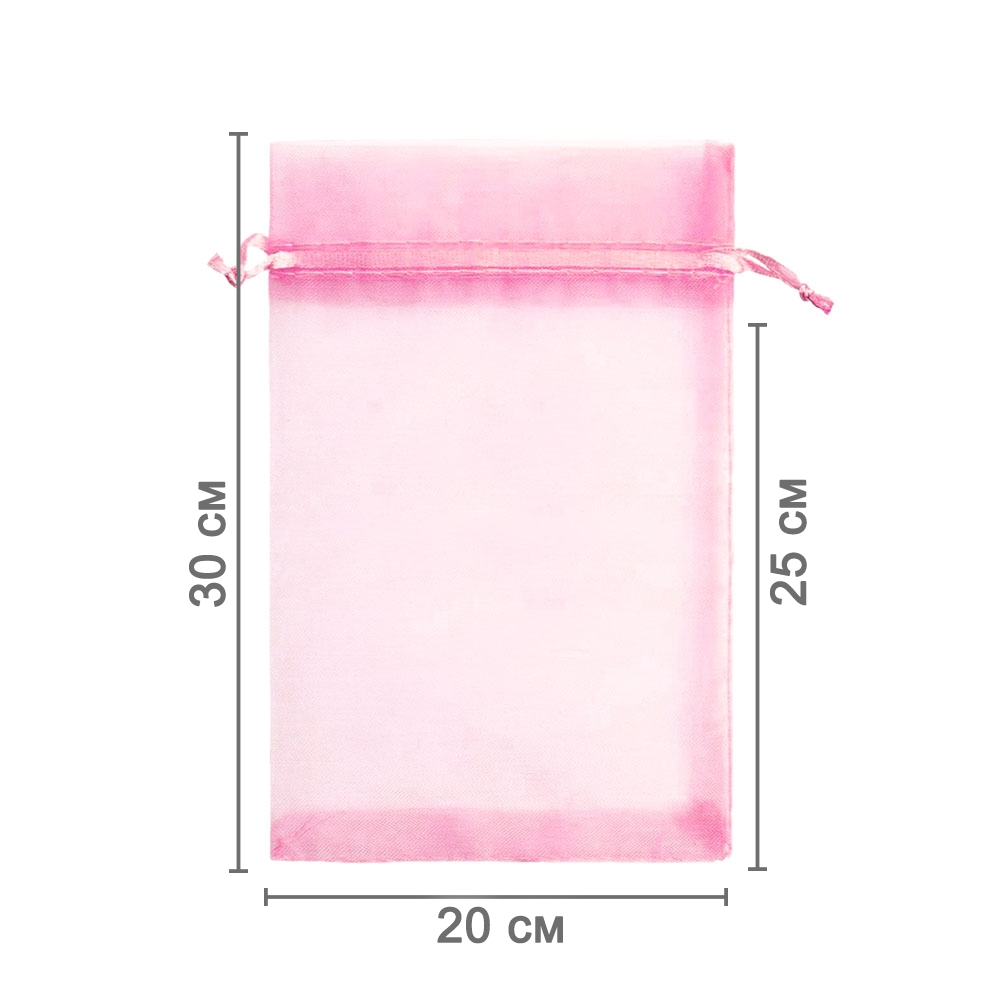 Мешочек из органзы 20 х 30 см светло-розовый