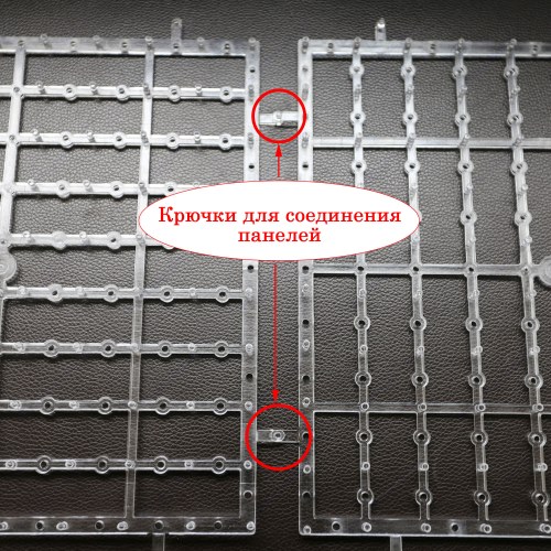 Панель с пайетками для фотозоны 30х30см, голубой Панель с пайетками для фотозоны 30х30см, голубой