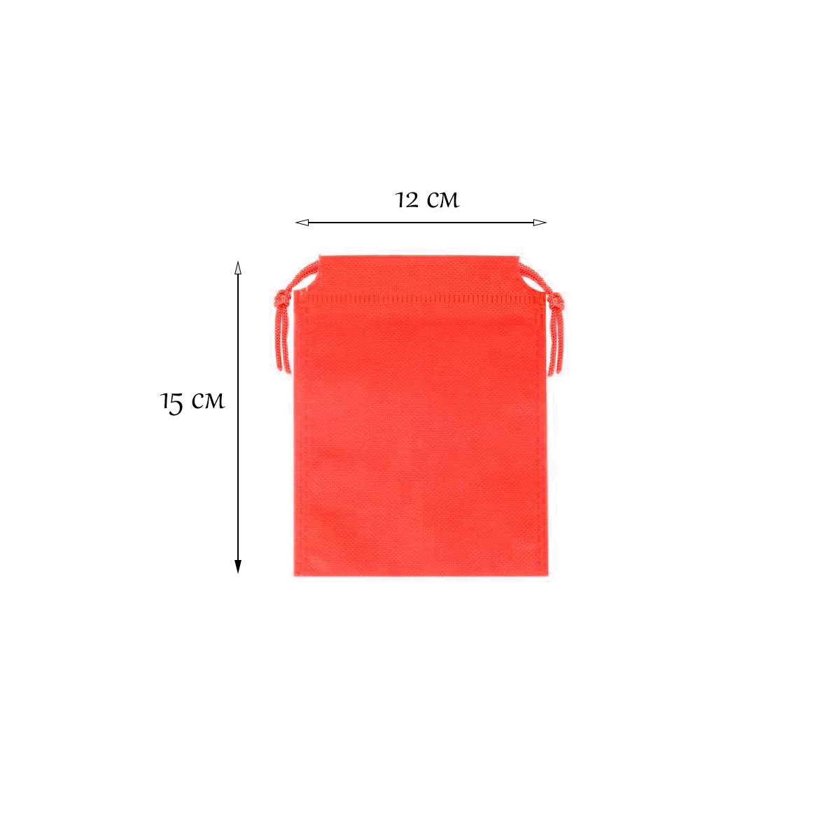 Мешочек из спанбонда (2) 15х12см, красный