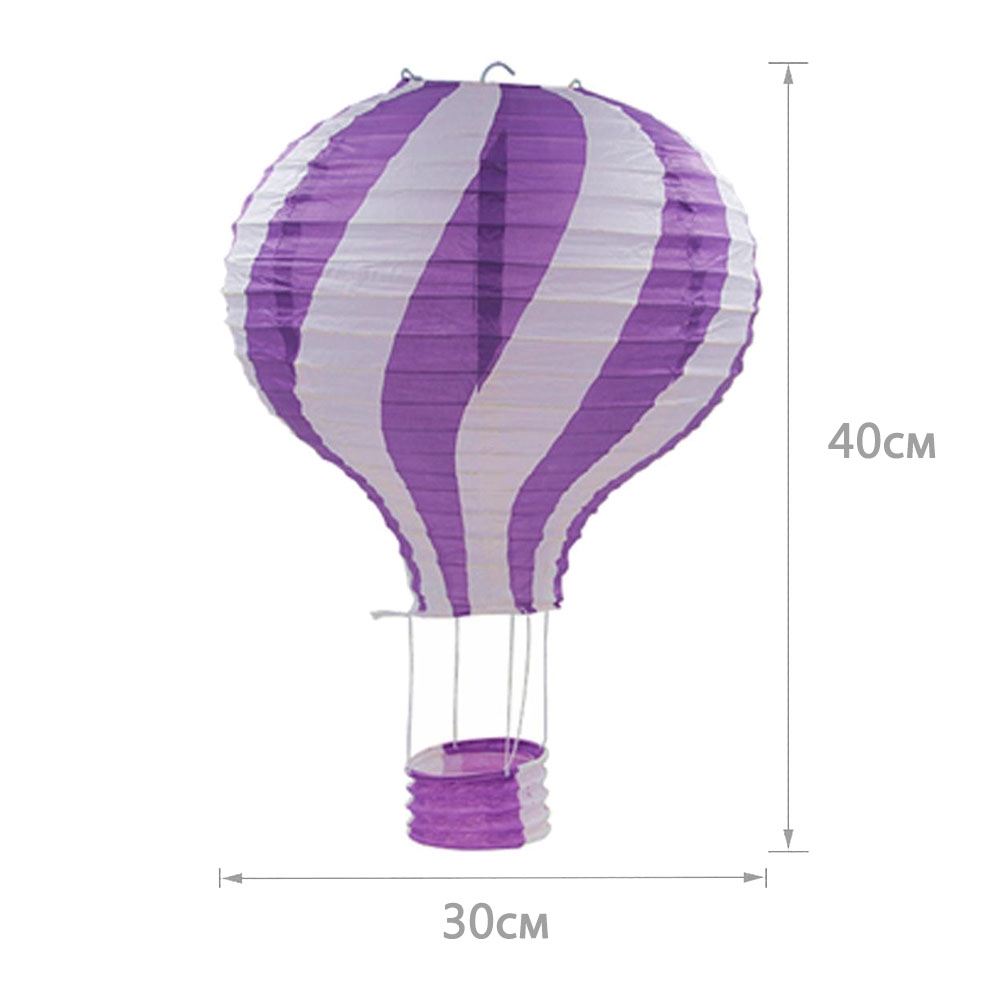 Подвесной фонарик "Воздушный шар"зигзаг 40 см фиолетово+белый
