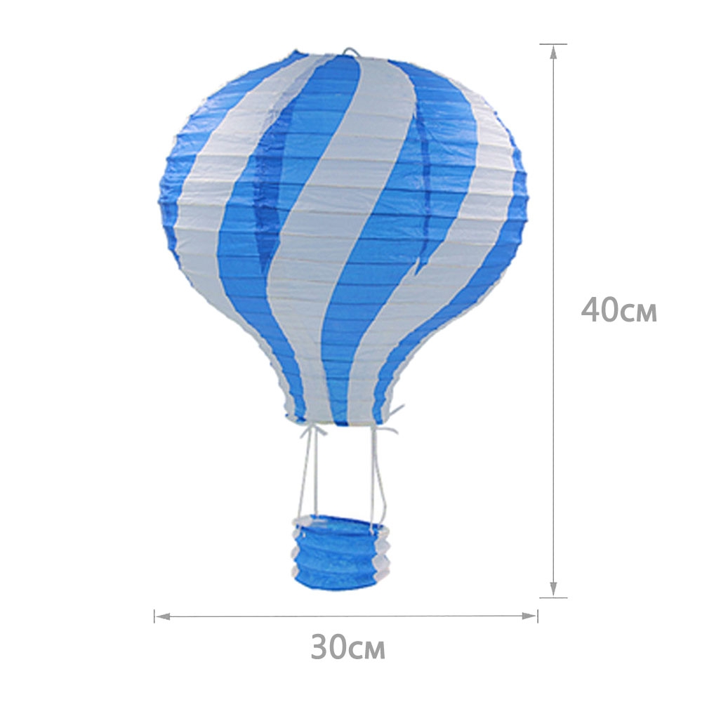 Подвесной фонарик "Воздушный шар"зигзаг 40 см синий+белый