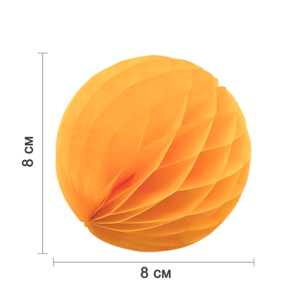 Бумажное украшение шар 8 см светло-оранжевый