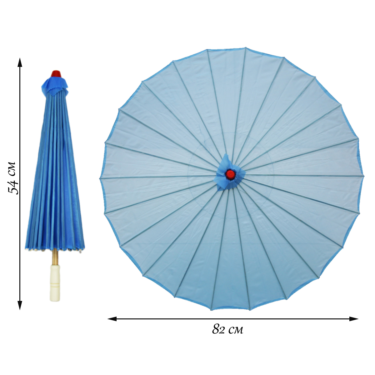 Китайские тканевые зонтики 82х54см №8, синий