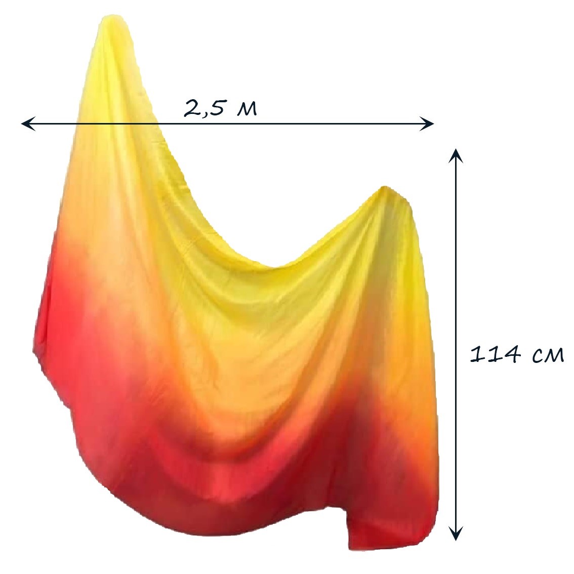 Платок-вуаль для танца 2,5м х 114 см, красный+оранжевый+желтый