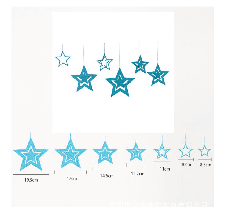 Набор подвесок Звезды 7 шт 8,5-19,5 см небесно-голубой
