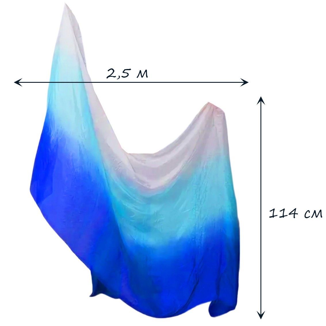 Платок-вуаль для танца 2,5м х 114 см, темно-синий+синий+белый