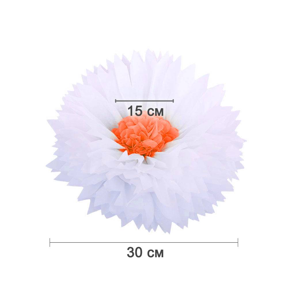 Бумажный цветок 30 см белый+оранжевый