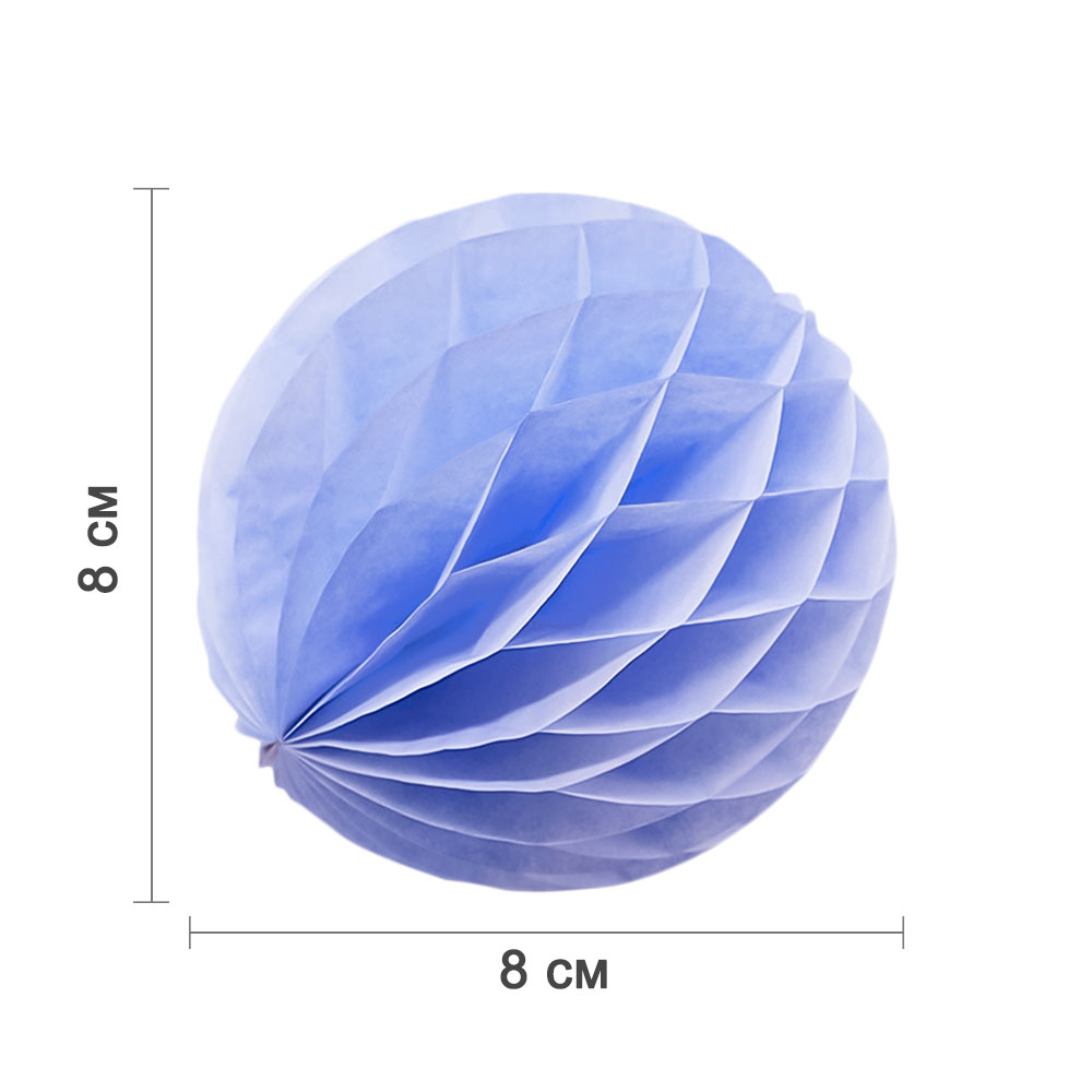 Бумажное украшение шар 8 см светло-сиреневый
