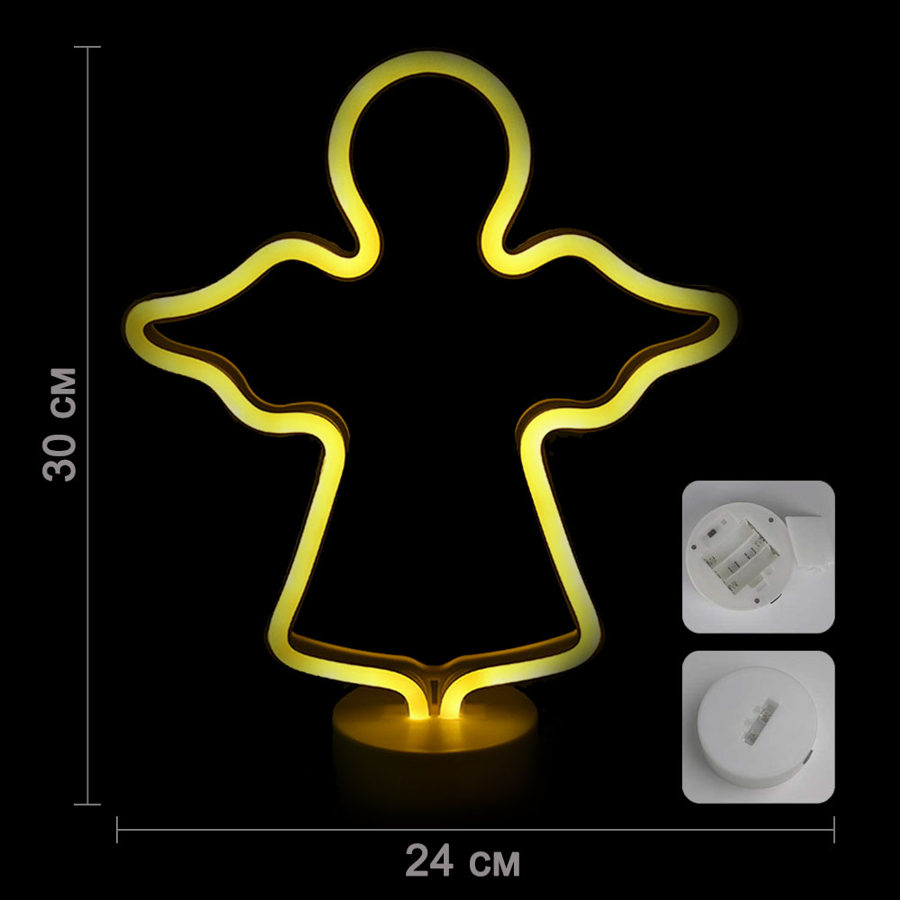 Светильник неоновый на подставке "Ангел" 30 х 24 см от батареек, желтый