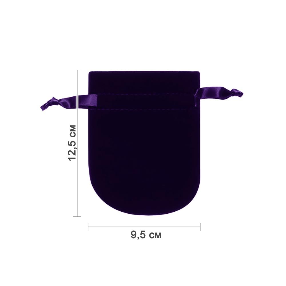 Мешочек велюровый 9,5х12,5 см, фиолетовый