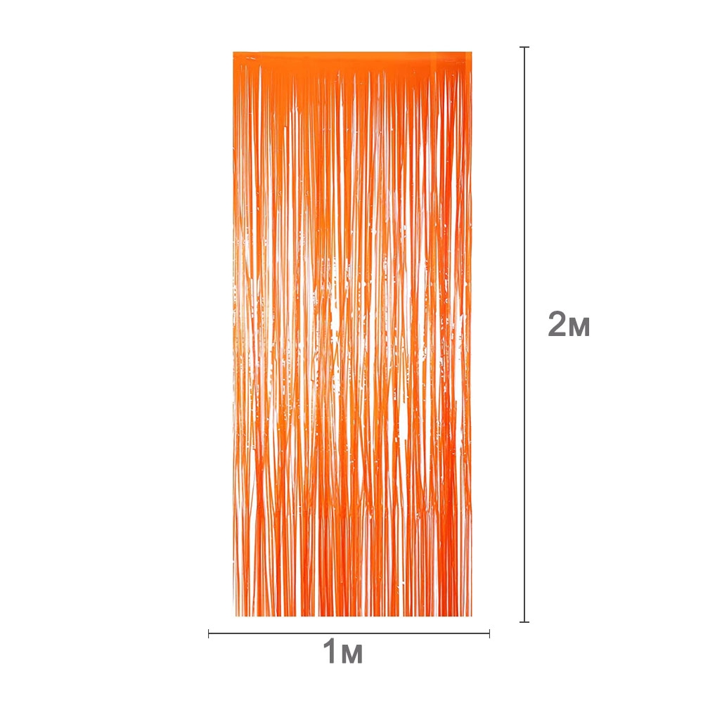 Занавес дождик 1 х 2 м, матовые, Оранжевый