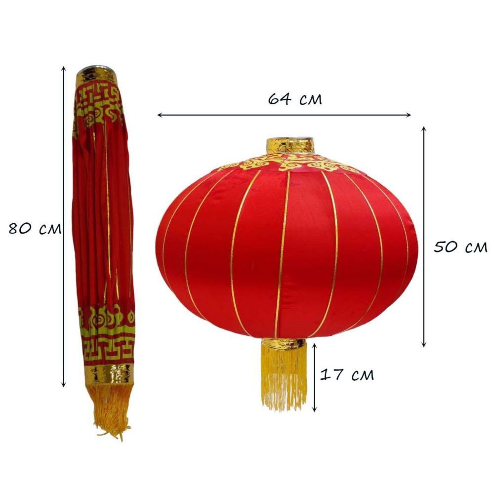 Китайский фонарь атлас d-64 см, красный