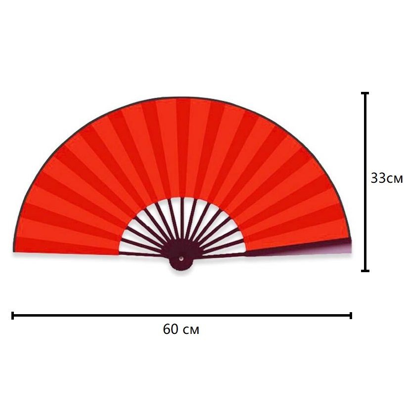 Веер для танцев 33х60см №1, красный-красный