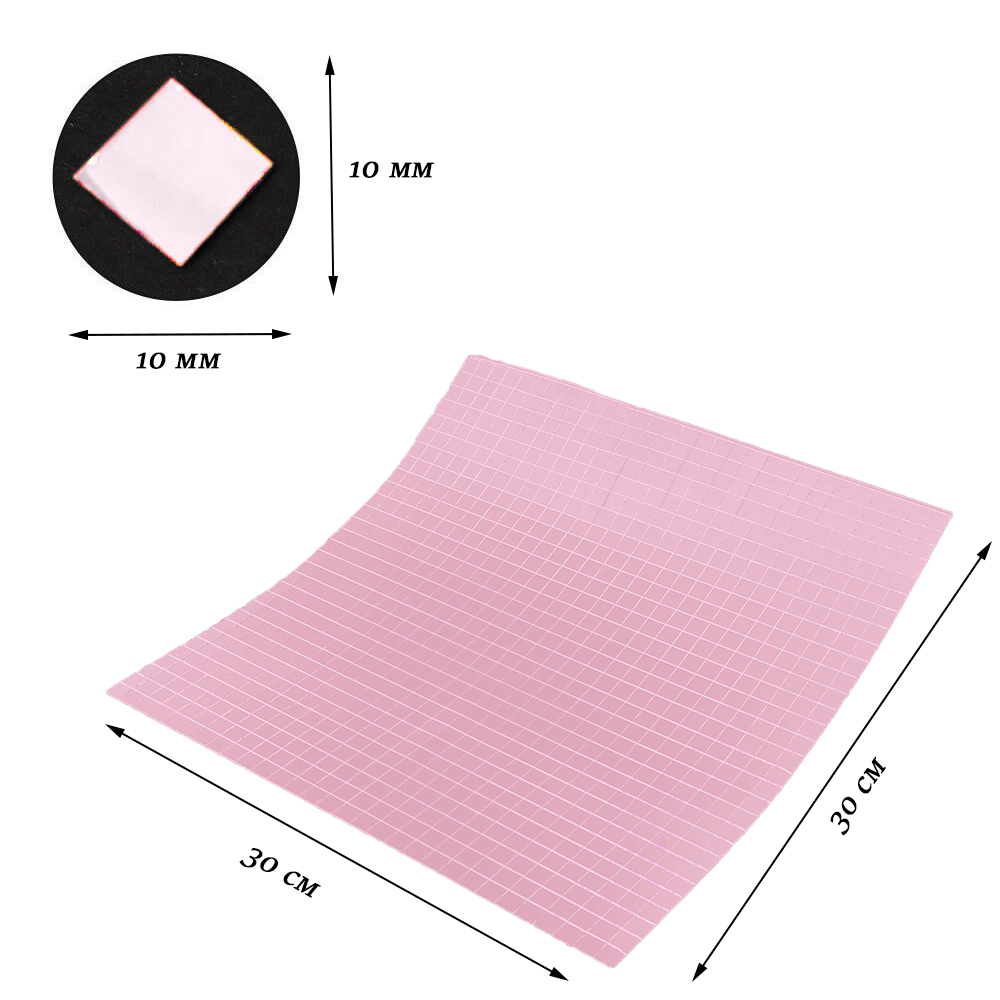 Лента самоклеящаяся зеркальная мозаика акрил 30х30см 10х10мм, розовый