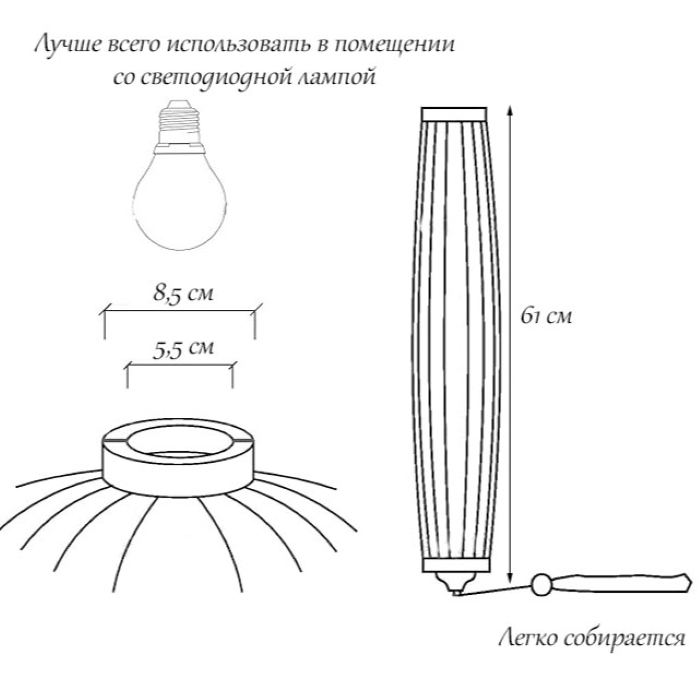 Вьетнамский фонарик 16" Чеснок, зеленый