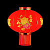 Китайский фонарь эконом d-68 см, Изобилие