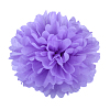 Помпон из бумаги 25 см светло-сиреневый