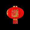 Китайский фонарь эконом d-44 см, Дракон