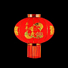 Китайский фонарь эконом d-44 см, Амбиции